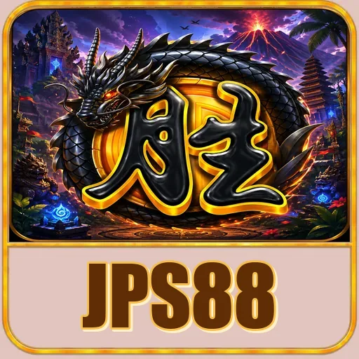 Troubleshooting jps88